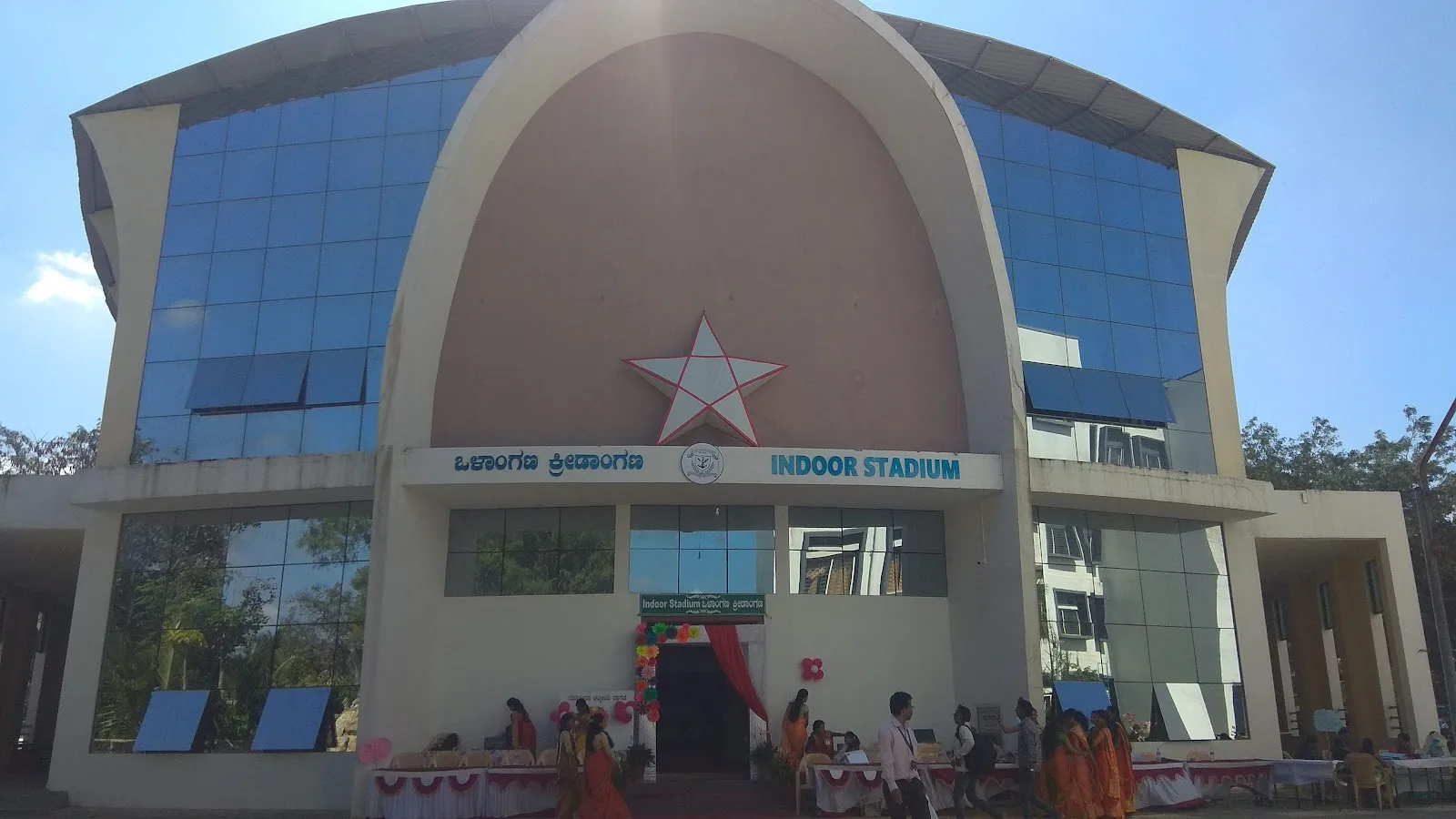 St. Philomena's College Indoor Stadium — Other Sports in Rajendra Nagar, Mysore