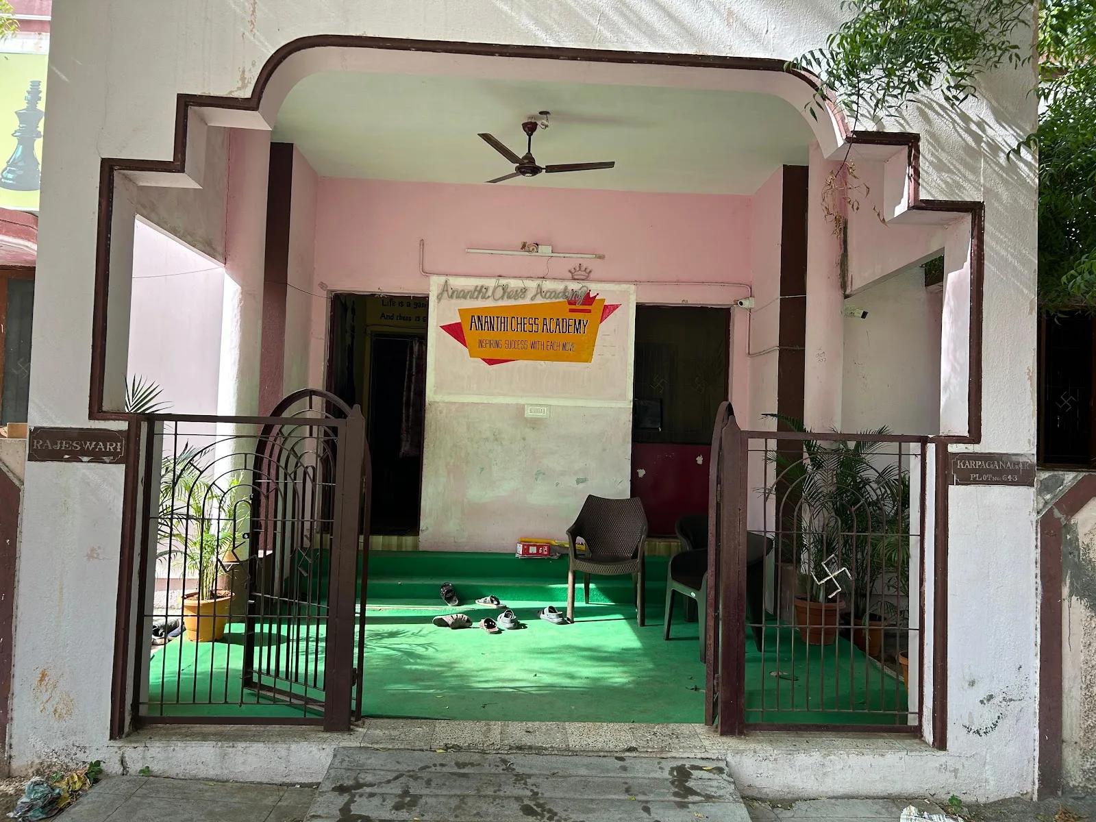 Ananthi Chess Academy - Best Chess Coaching — Other Sports in Kk Nagar, Madurai
