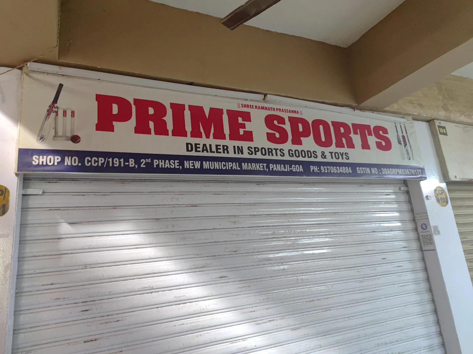 Prime Sports — Other Sports in Panjim Bazaar, Goa