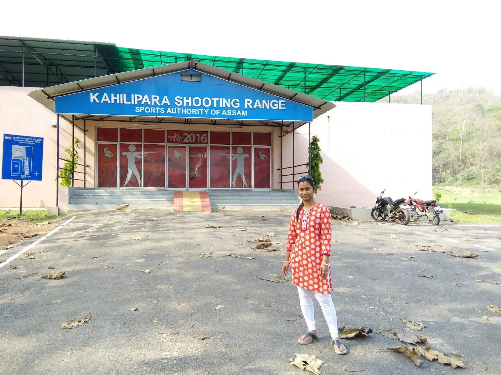 Kahilipara Shooting Range — Other Sports in Fatasil Ambari, Guwahati