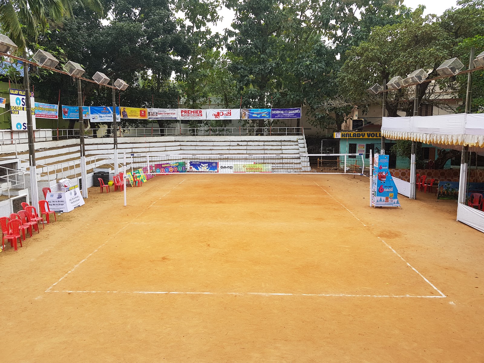 Kalady Volleyball Club — Volleyball in Nedumcaud, Trivandrum