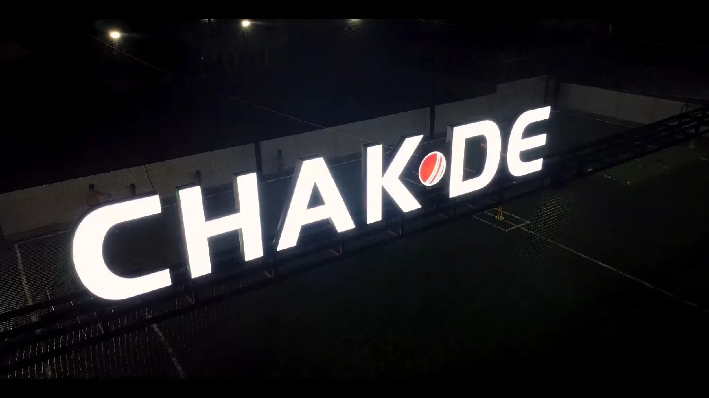 Chak De Turf (MultiSports Cricket Turf ) — Other Sports in Dwarka, Nashik