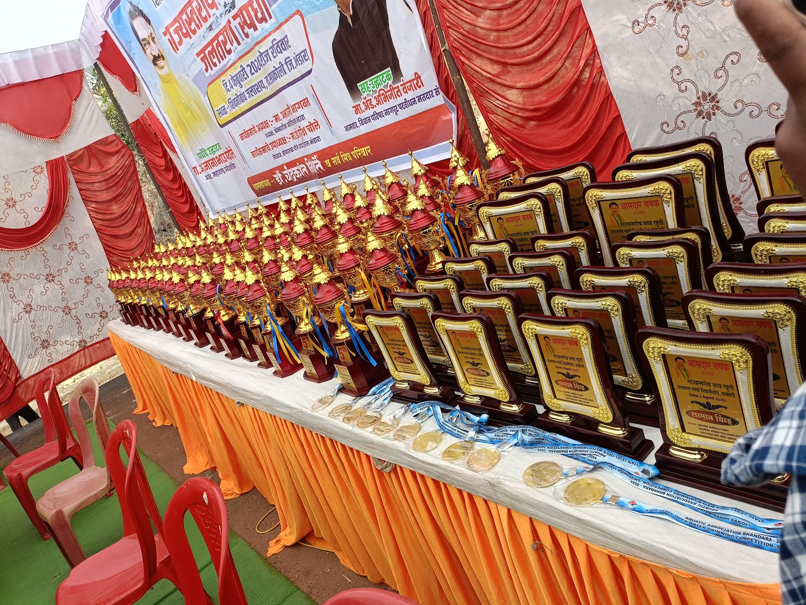 NAGPUR RUNNERS ACADEMY — Other Sports in Shaniwari, Nagpur