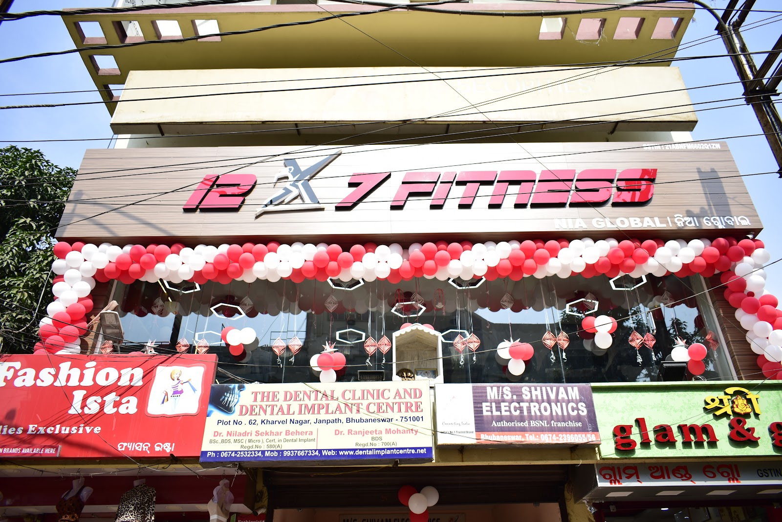 12x7Fitness — Fitness in Unit-3, Bhubaneswar