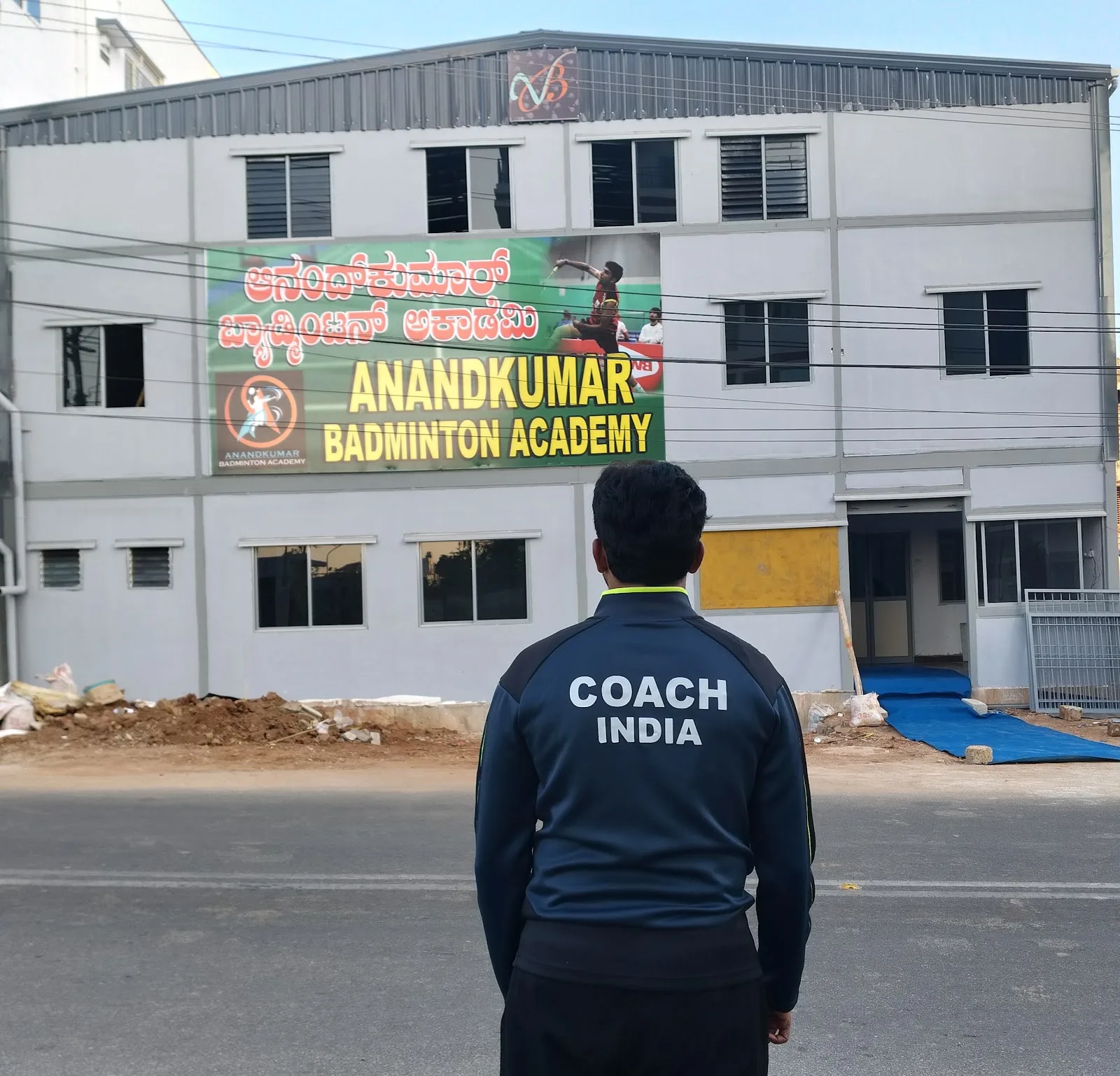 AnandKumar Badminton Academy — Other Sports in Vijayanagara, Mysore