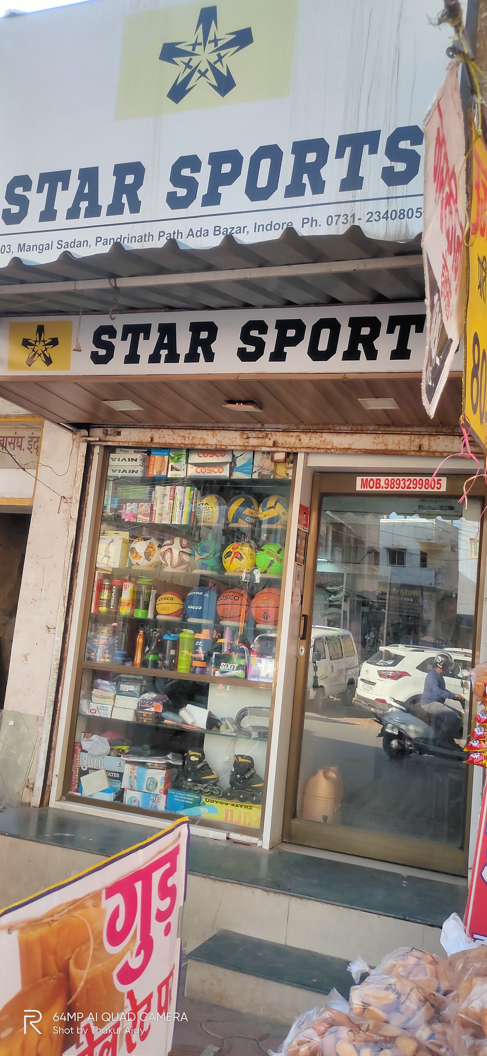 Star Sports-Badminton racket shop in indore, sports shop — Badminton in Martand Chowk, Indore