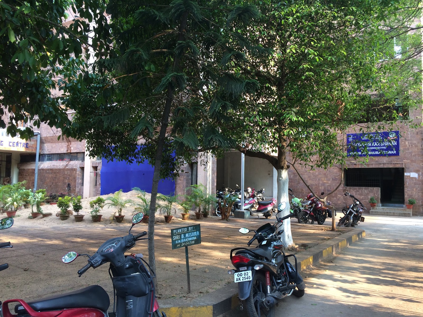 BSNL Tennis Court — Tennis in Unit-9, Bhubaneswar