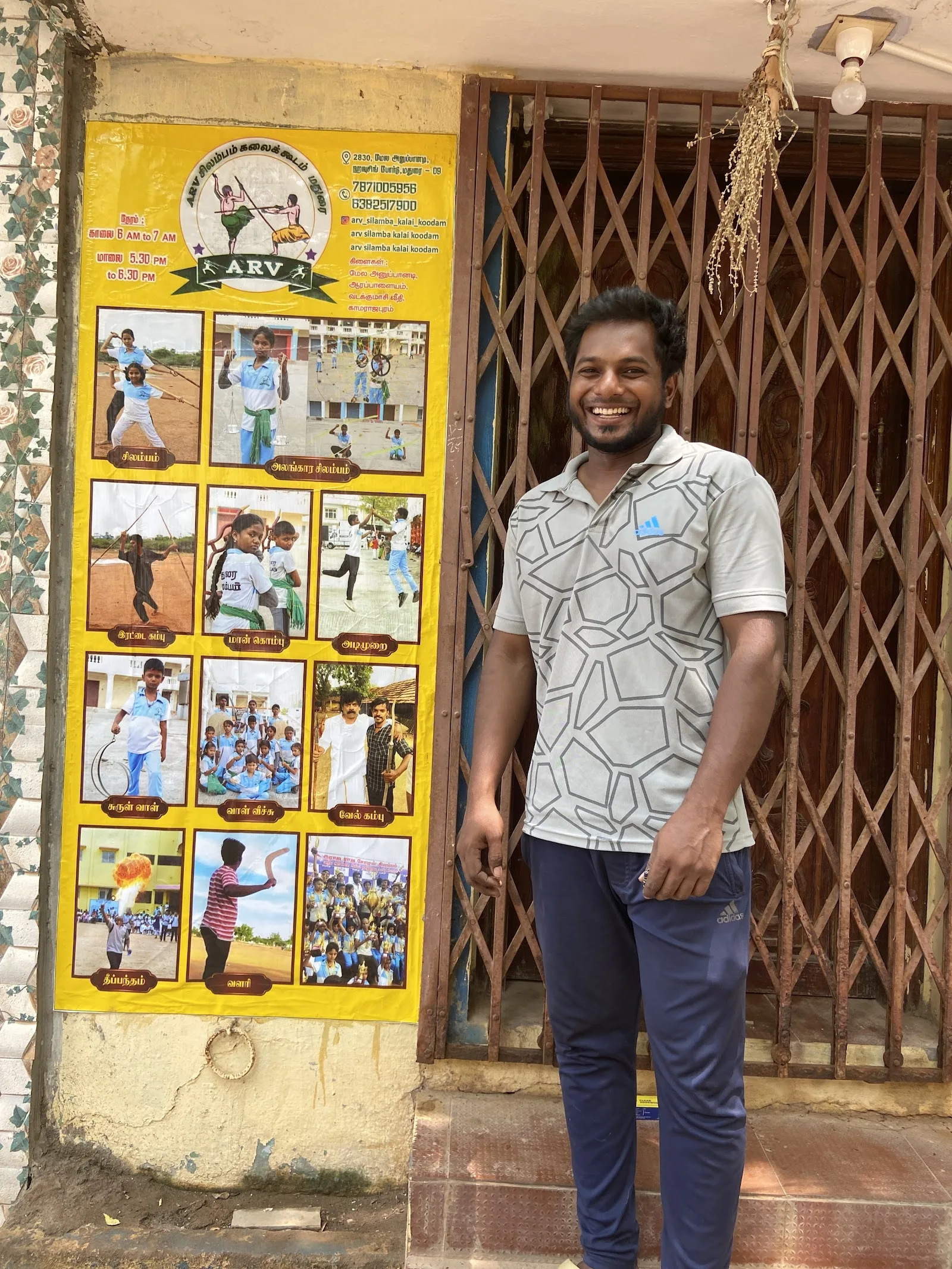 Madurai silambam ( ARV silamba kalai kudam) — Other Sports in Balarengapuram, Madurai