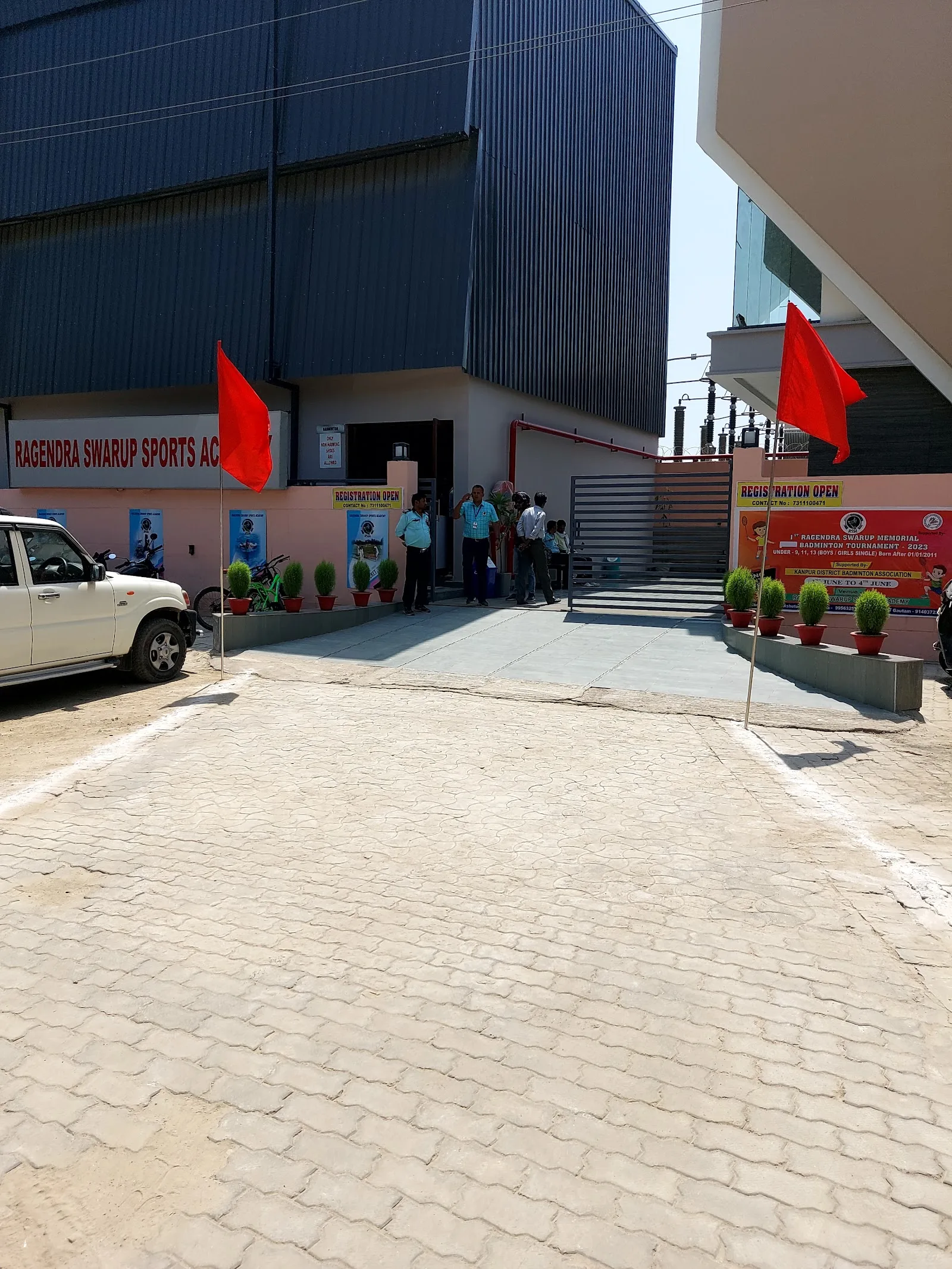 Ragendra Swarup Sports Academy — Other Sports in Armapur, Kanpur