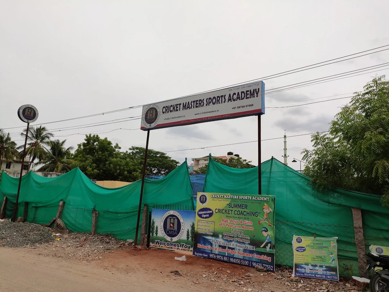 கிரிக்கெட் மாஸ்டர்ஸ் ஸ்போர்ட்ஸ் அகடமி — Other Sports in Ss Colony, Madurai