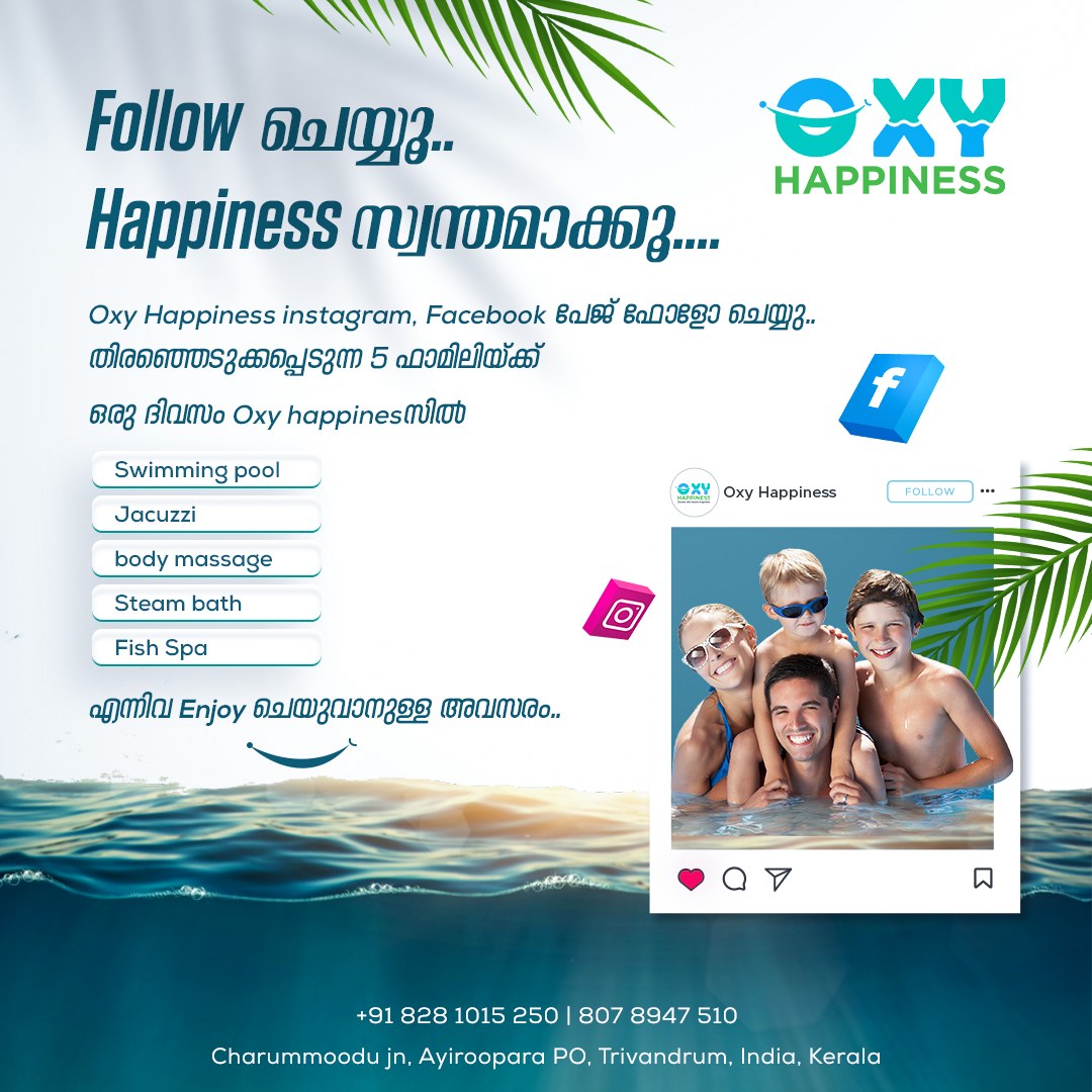 Oxy Happiness — Swimming in Pothencode, Trivandrum