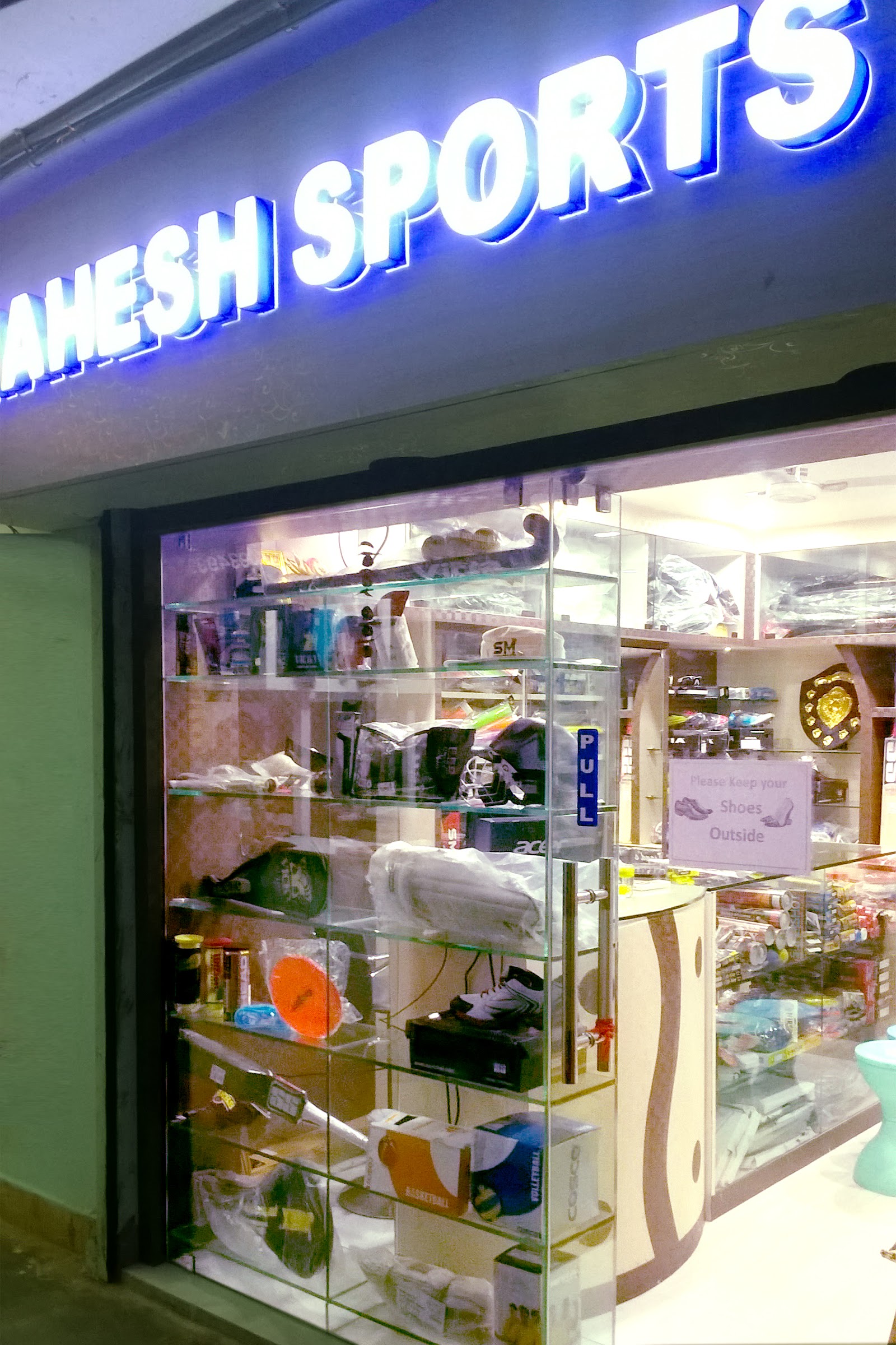 Mahesh Sports — Tennis in Khandagiri, Bhubaneswar