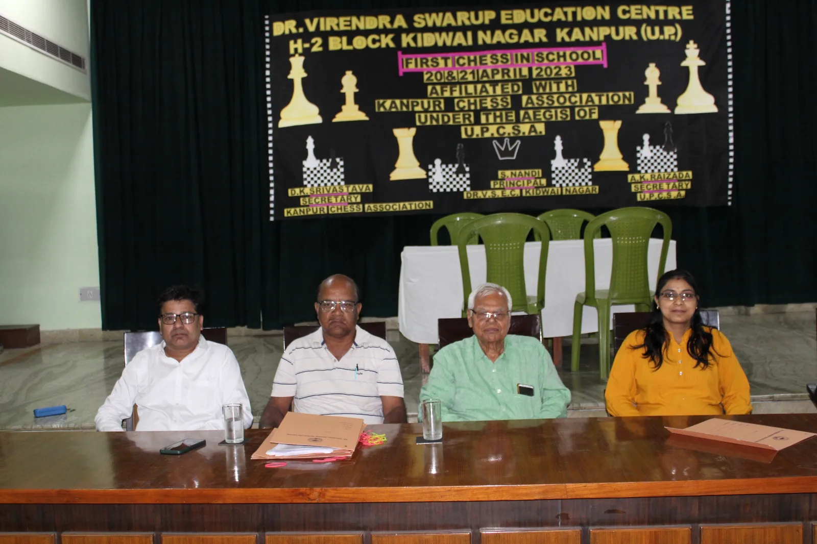 Sharma's Chess Academy — Other Sports in Panki, Kanpur