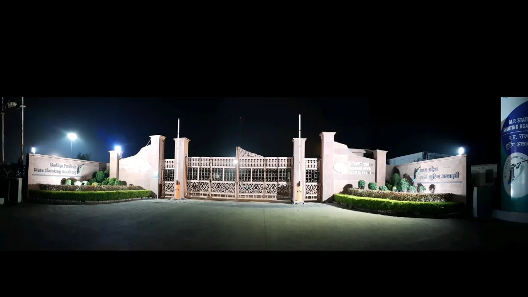 MP State Shooting Academy — Other Sports in P&t Colony, Bhopal