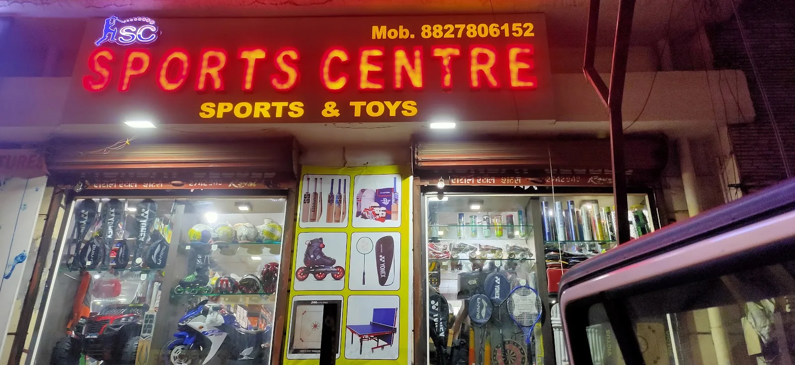 Sports Centre — Other Sports in Ibrahimpura, Bhopal