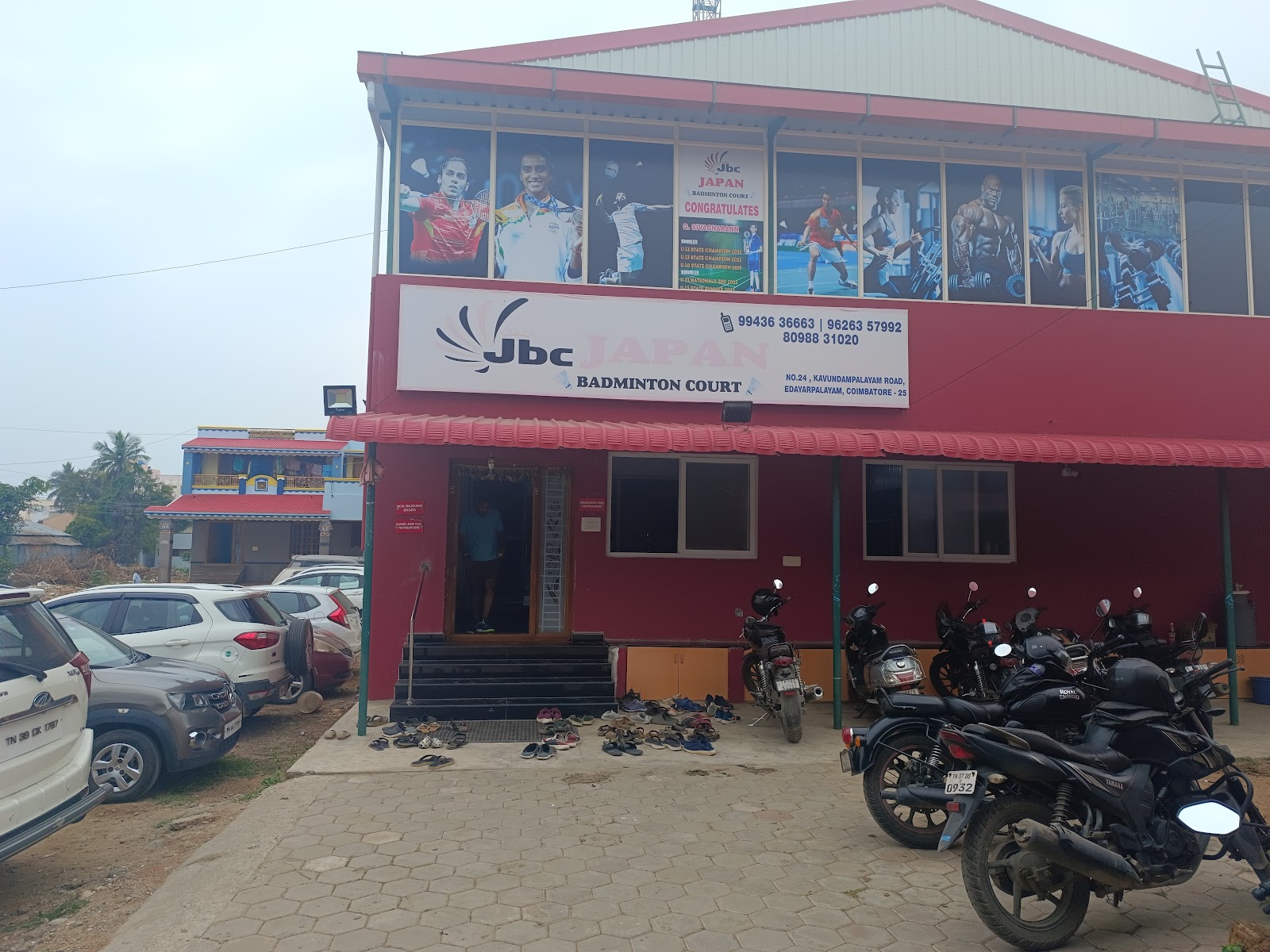 JBC - New Japan Badminton Court — Badminton in Kaundampalayam, Coimbatore