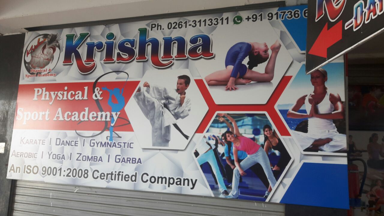 Krishna Physical & Sports Academy — Other Sports in Mansarovar Bungalows, Surat