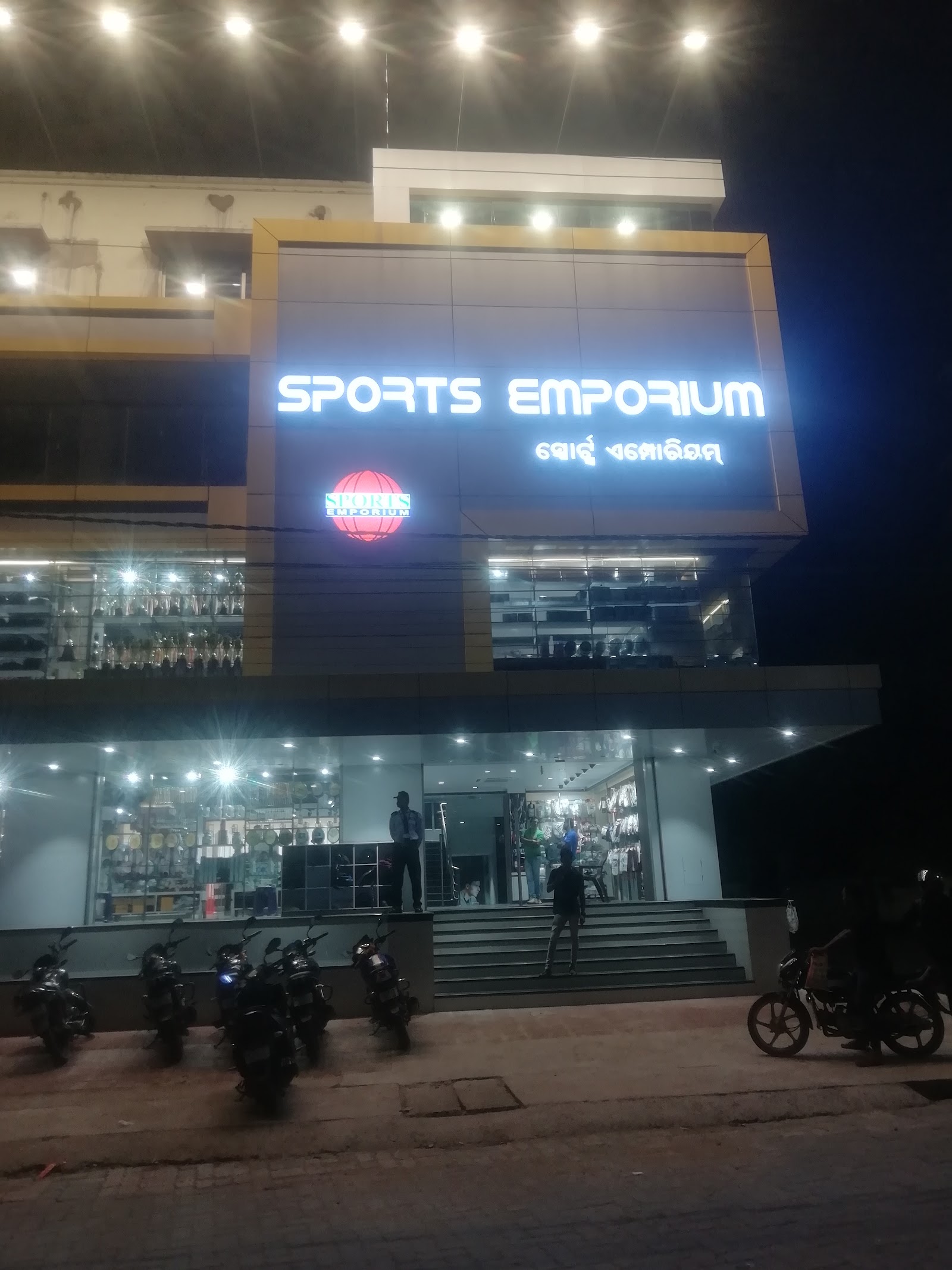 sports emporium — Tennis in Unit-1, Bhubaneswar