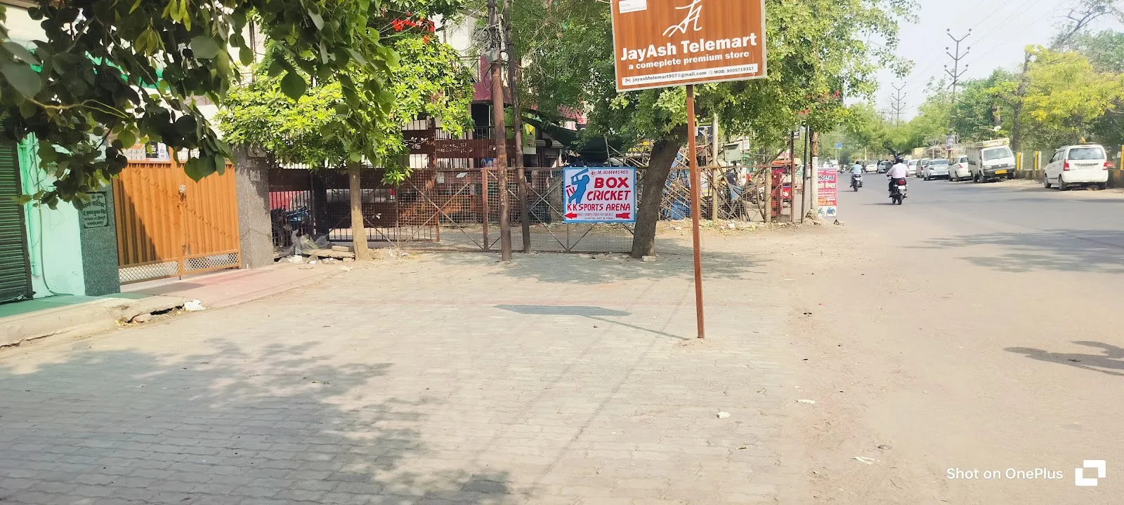 K K Sports Arena — Other Sports in Armapur, Kanpur