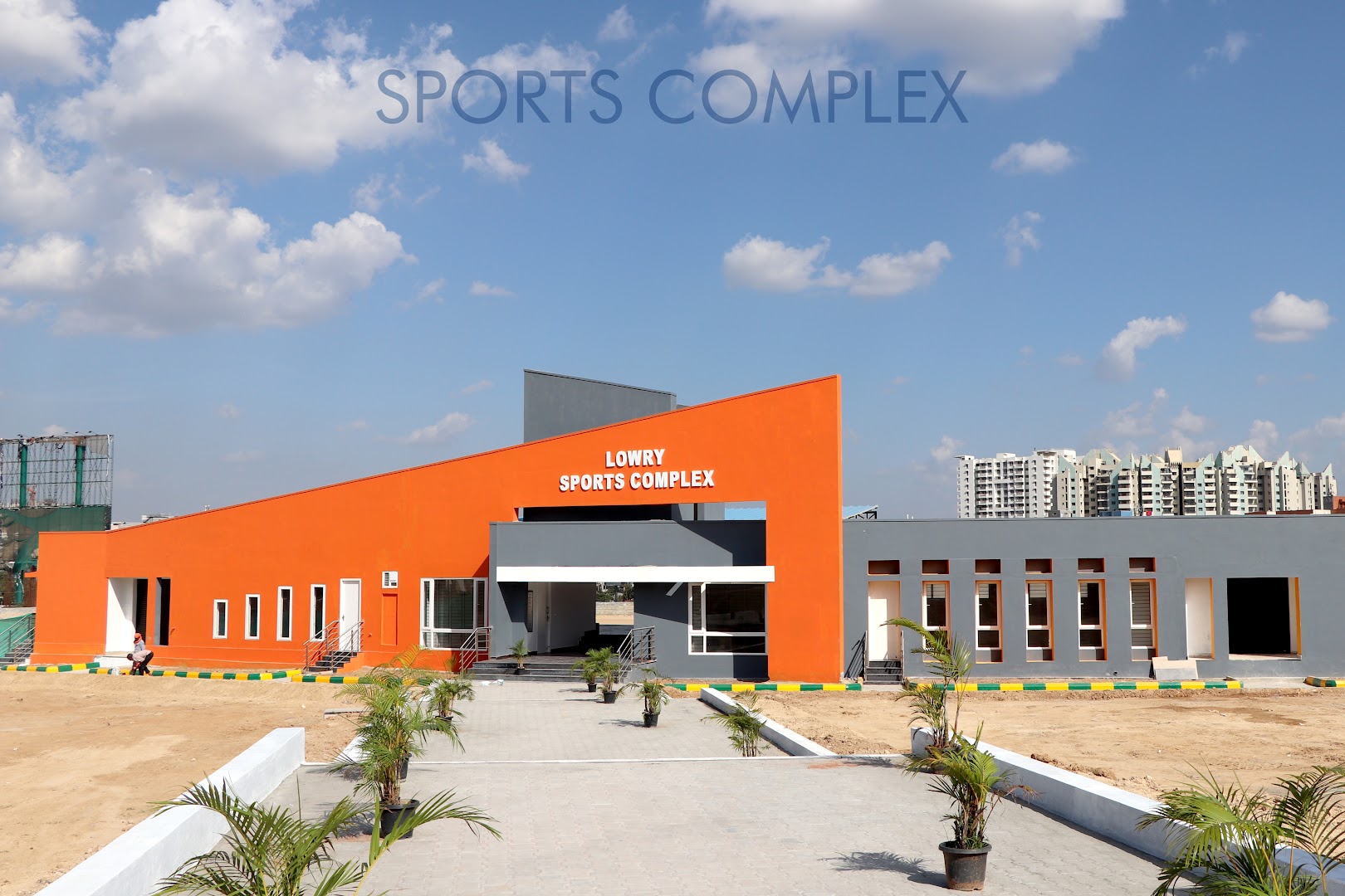 Cricket Stadium — Cricket in CV Raman Nagar, Bengaluru
