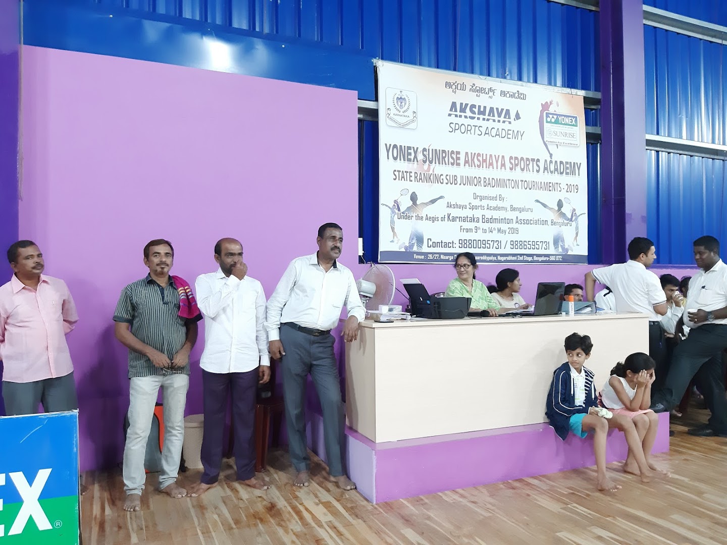 Akshaya Sports Academy — Badminton in Nagarbhavi, Bengaluru