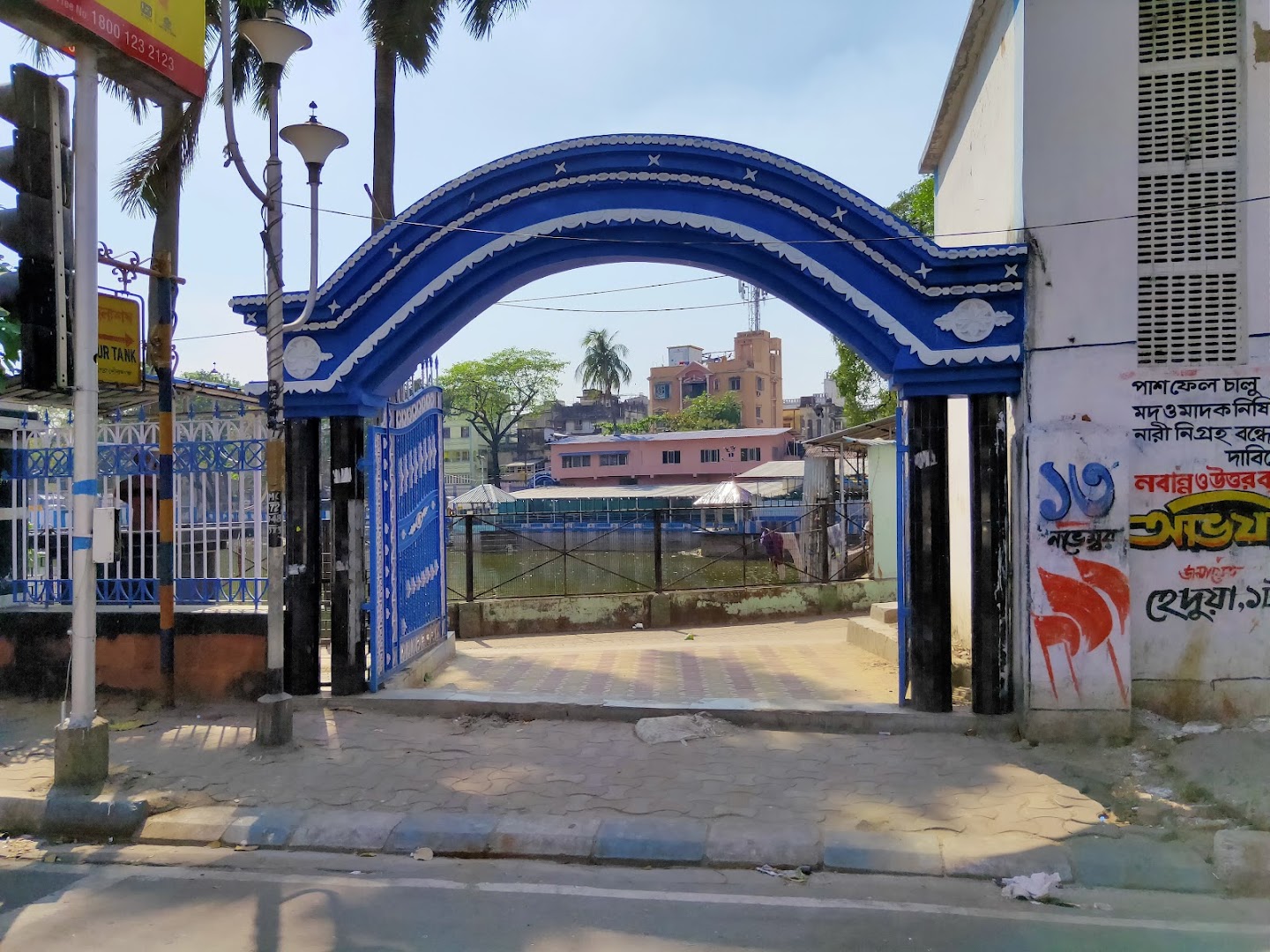 Bhowanipore Swiming Pool — Swimming in Bhowanipore, Kolkata