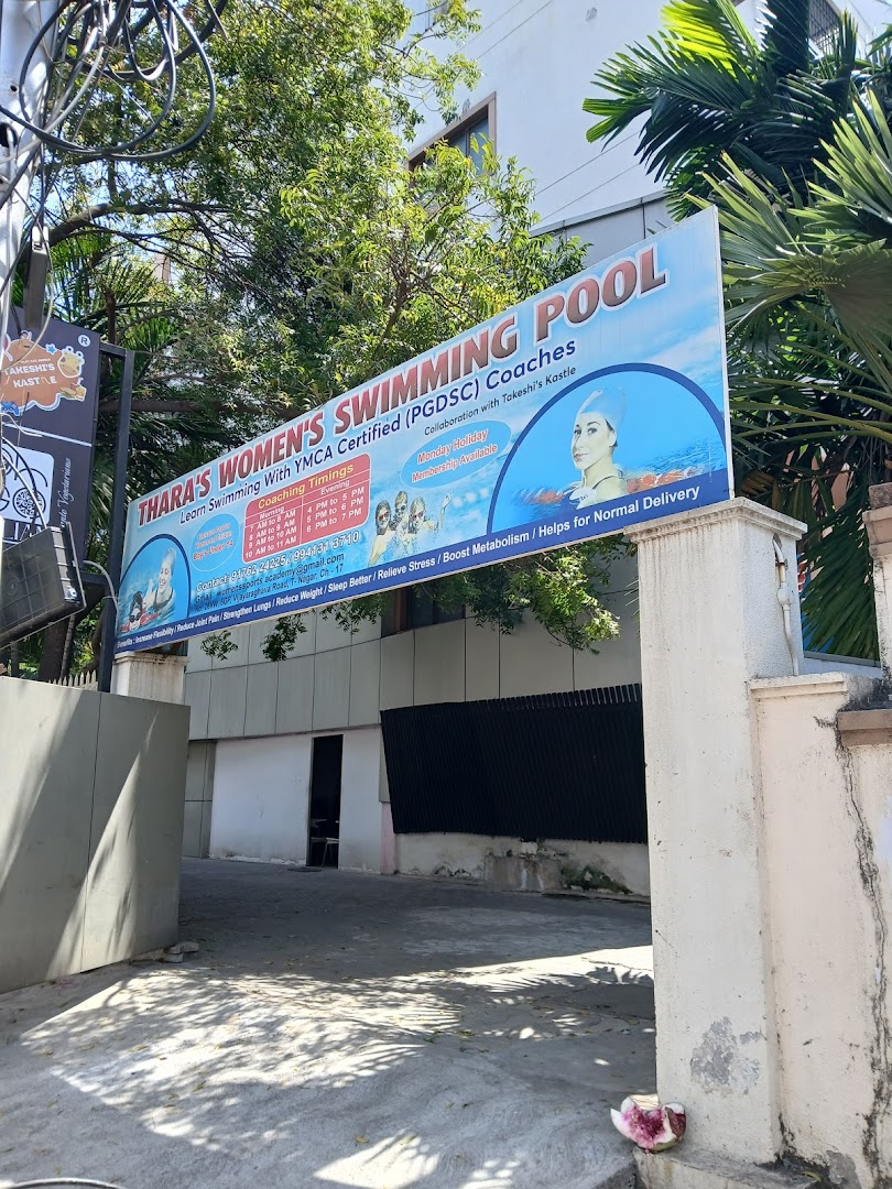 THARA'S WOMENS SWIMMING POOL — Swimming in T. Nagar, Chennai