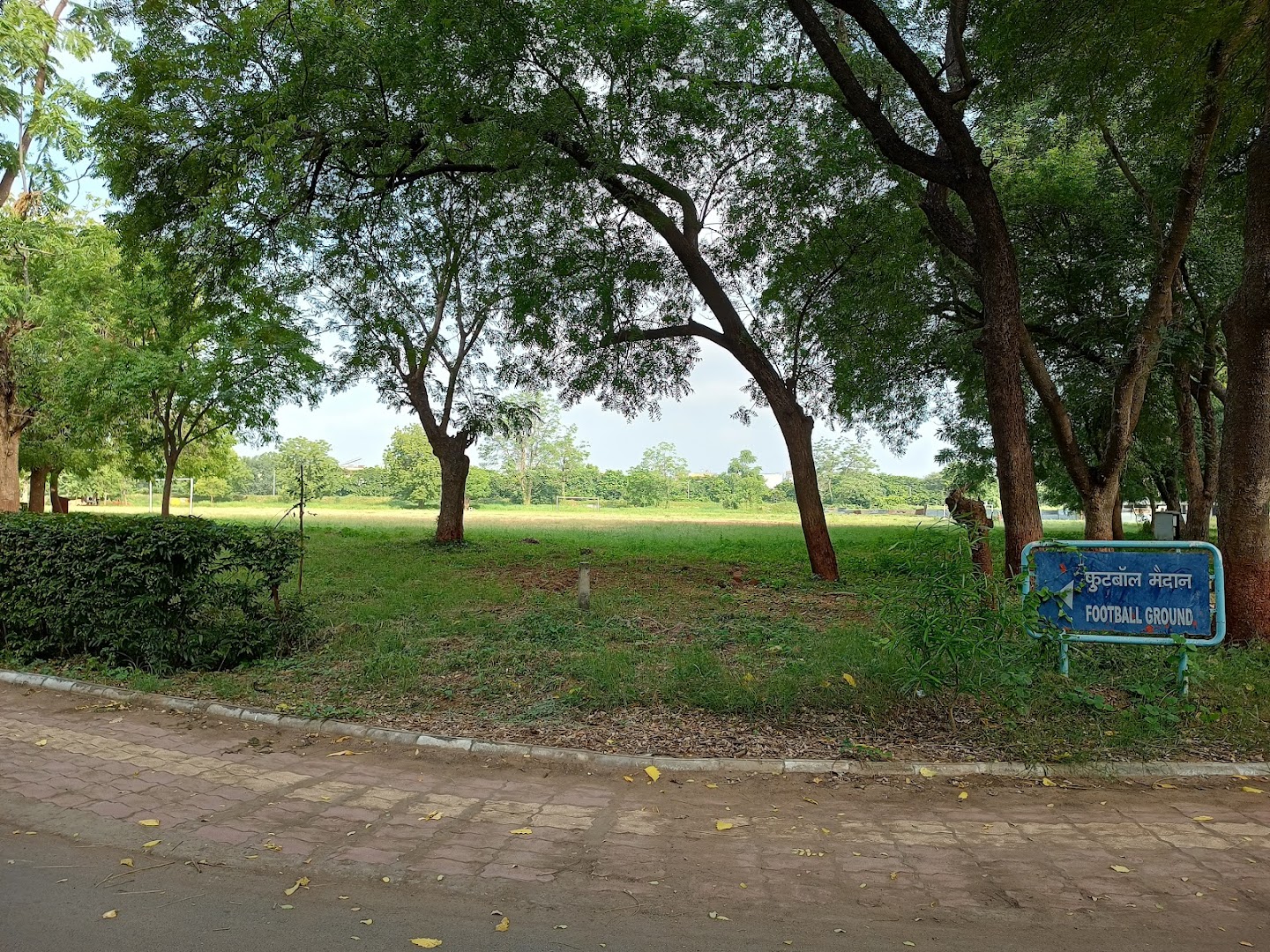 Hockey Ground — Football in Gandhinagar, Gandhinagar