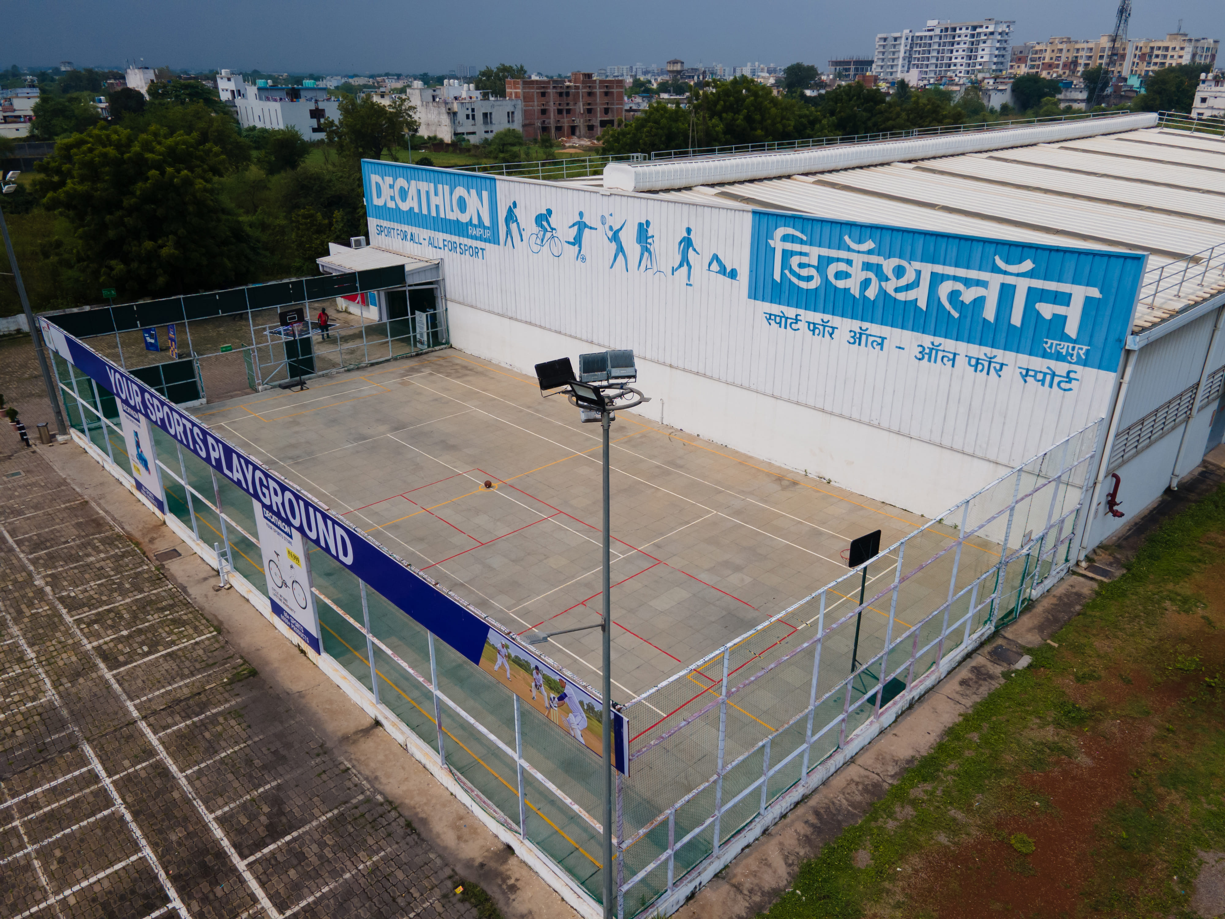 Decathlon — Pickleball in Saddu