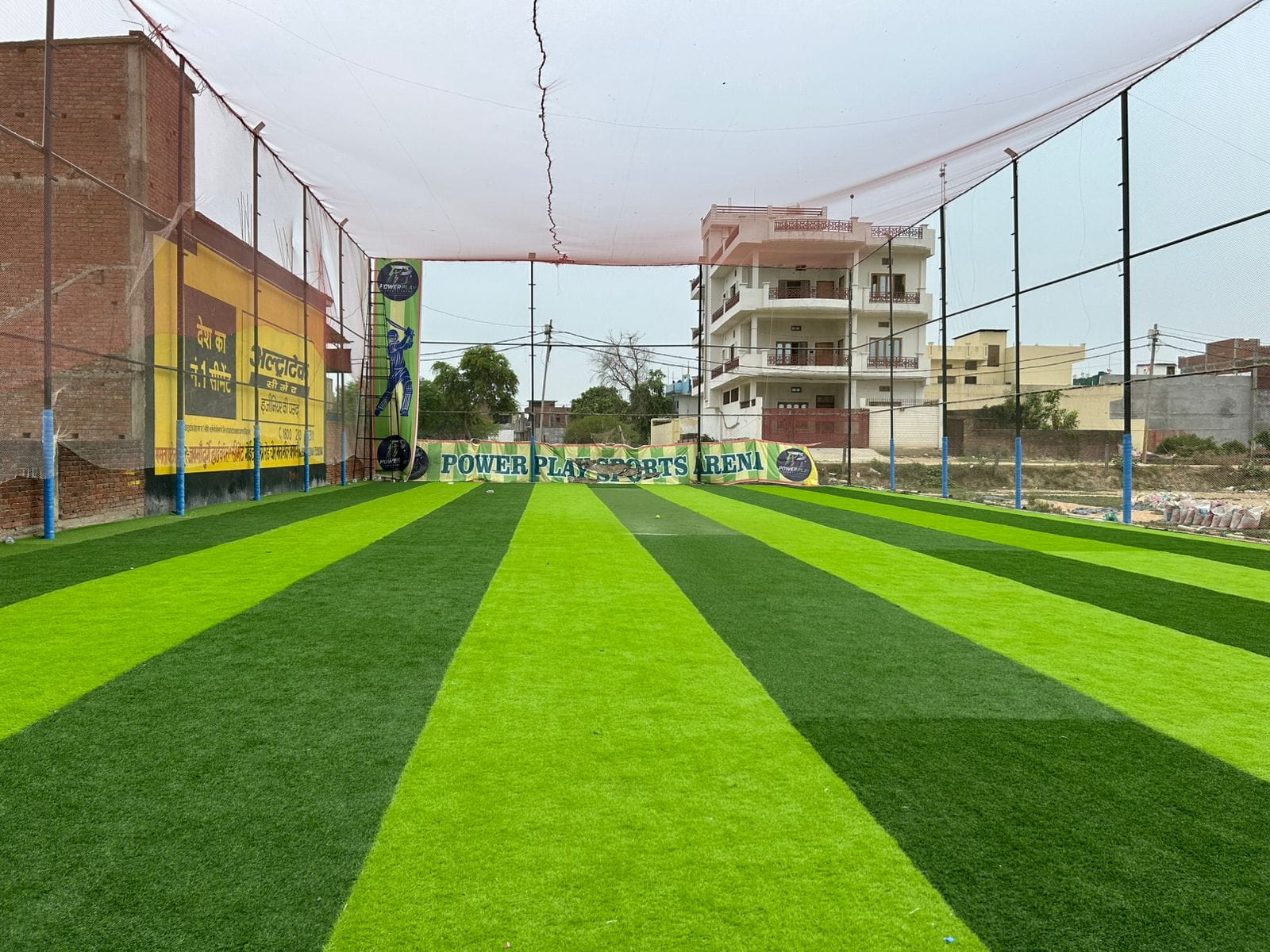 Power Play Sports Arena - UP — Other Sports in Goithaha